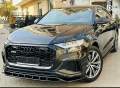 Audi Q8 - RSQ8 визия Решетка, снимка 3
