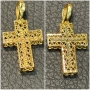 Златен КРЪСТ  ЧИСТО НОВ уникален златно14 к 585 gold zlato krast , снимка 7