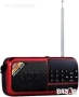 Преносимо радио JOC H798BT USB, SD карта, Акумулаторна батерия, снимка 6