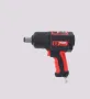 Ударен гайковерт (сгъстен въздух) KS TOOLS 515.3400 , снимка 9