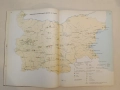 Атлас курортно райониране на НР България – Колектив (Отлично състояние!), снимка 6