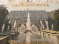 Петродворец,Оръжейна палата-Кремъл, Павловск-дворец-картички, снимка 3