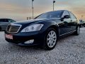 Mercedes-Benz S 500 5.5 Long Full!, снимка 3