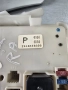 284B6EB300 Бушониера с релета Nissan Pathfinder Navara Renault 09806B08, снимка 2