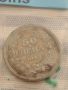 Сет монети Княжество Царство България редки за КОЛЕКЦИОНЕРИ 30932, снимка 9