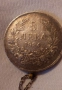 Стара сребърна монета , снимка 1