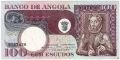 ❤️ ⭐ Ангола 1973 100 ескудо ⭐ ❤️, снимка 2