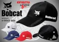 BOBCAT тениска и шапка st-black-bob, снимка 3