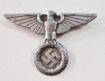 Германска кокарда Трети райх, снимка 1 - Антикварни и старинни предмети - 45038505