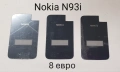 Стъкло за NOKIA Нокия 8800 classic,8800 sirocco,Carbon,Arte,8600 Luna,7500,7900,N96,N93i, снимка 10
