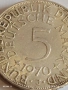 Сребърна монета 5 марки 1970г. ФРГ рядка за КОЛЕКЦИЯ 53358, снимка 3