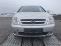 Opel Meriva A 1.7 cdti 101к.с. на части, снимка 1