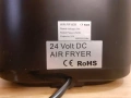 Нов еърфрайер за камион на 24 волта, снимка 1