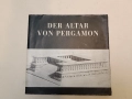 Der Altar von Pergamon, снимка 1