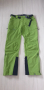 Dynafit Vulcan Speed Up WindStopper Mens Pant Size 50 /L - 34  ОРИГИНАЛ! Mъжко Долнище!, снимка 11