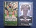 Видеокасети VHS Не Казвайте на Мама че Бавачката е Мъртва / Индианец в Шкафа, снимка 2
