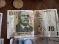 Колекция банкноти България , снимка 5