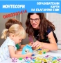 Образователни карти на български език Монтесори 224 думи , снимка 4
