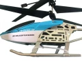 Лети високо с хеликоптер играчка с дистанционно управление, снимка 1