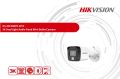 6в1 AHD CVI Hivision DS-2CE16K0T-LPFS 5MP 3K ColorVu TVI Smart FSI Водоустойчива Камера с Микрофон, снимка 1 - HD камери - 45418156