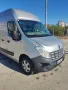 Renault Master 2.3dCi L3H3 Перфектен, снимка 2