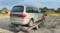 Ford Galaxy 2.8 VR6 НА ЧАСТИ , снимка 2