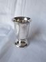 Посребрена чашка - Christofle , снимка 1 - Антикварни и старинни предмети - 45846680