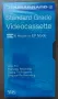 Видеокасета нова запечатана, снимка 1