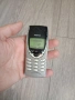 Nokia 8210 бг меню, снимка 1