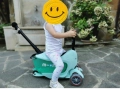 Детска тротинетка Micro Mini 2, снимка 1