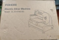 FOHERE 250W електрически резачка за колбаси, хляб, сирена и др., снимка 2