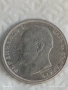 Сребърна монета 50 стотинки 1913г. Царство България Цар Фердинанд първи 26541, снимка 6