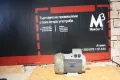 електромотор Bonfiglioli 7.5kW, снимка 1