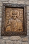 икони и ловни пана дърворезба , снимка 1