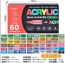 ТОП ХИТ! Акрилни Четкови Маркери за Рисуване и Боядисване в 12, 24, 48, 60, 72 и 120 цвята, снимка 3