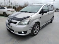 toyota Corolla versso 2.2 dizel 177 kc 2008 gd, снимка 5