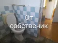 Продавам къща с двор, снимка 17