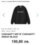 CARHARTT : Unisex блузка M - L, снимка 6