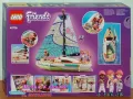 Продавам лего LEGO Friends 41716 - Ветроходното приключение на Стефани , снимка 2