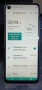 Телефон Motorola One Vision /128GB /4GB RAM/, снимка 2