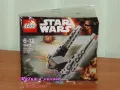 Продавам лего LEGO Star Wars 30279 - Командна Совалка на Кайло Рен , снимка 1