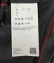Чисто ново яке HUGO (Hugo Boss) Biron2443 L размер с етикети - зимно яке, снимка 15