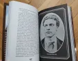 Константин Косев - Априлското въстание / Българският възрожденски дух (НОВИ), снимка 3