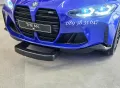 ТОП ЦЕНА!НОВО!Акумулаторна кола BMW M4 с 12V,меки гуми,кожена седалка, снимка 12