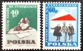 Полша, 1959 г. II лот - личности и др., снимка 2