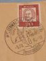 Стар пощенски плик с марки и печати 1962г. Аугсбург Германия за КОЛЕКЦИЯ ДЕКОРАЦИЯ 46045, снимка 3