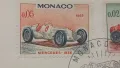 Филателен плик - Monaco, снимка 2