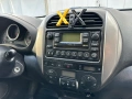 Toyota RAV4 2004г D4D, снимка 9
