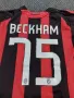 Adidas Milan beckham XL размер , снимка 2