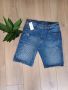Мъжки къси панталони Armani,Disquared2, снимка 1 - Къси панталони - 45725585